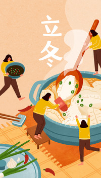立冬-视觉中国