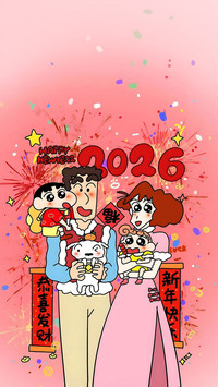 小新闹新春 年味超欢乐