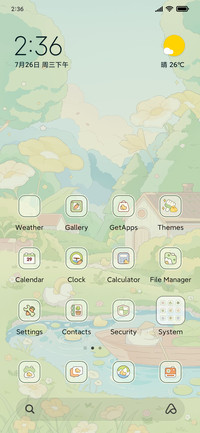 duck  lake village