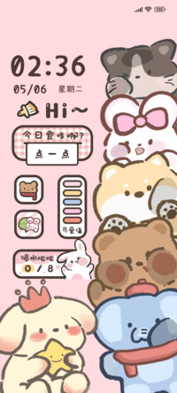 动物园叠叠乐