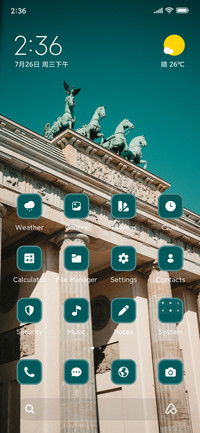 Brandenburg Gate