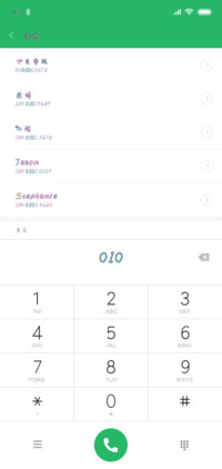 萝莉软萌小可爱