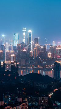 Night view of Yuzhong Peninsula