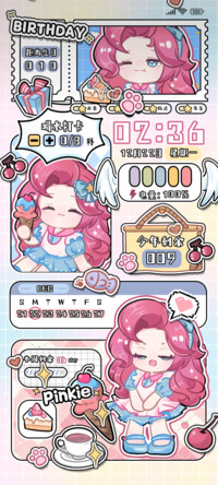 粉粉天使小马