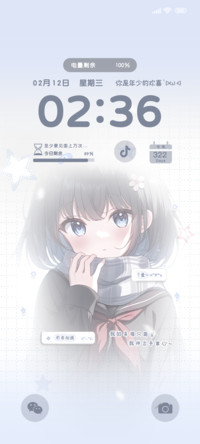 一万次的回眸