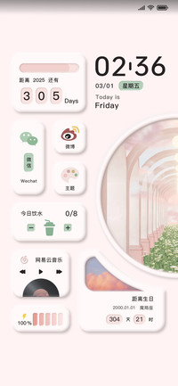 梦境旅行 新拟态