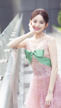 古力娜扎