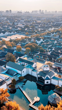 Aerial Impression of Pingjiang Road, Suzhou