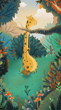 Swing giraffe 43