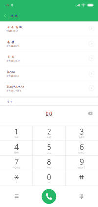 默认记忆