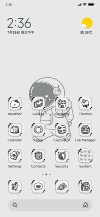 Space football