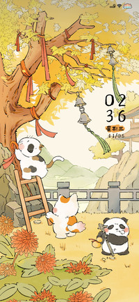 登高祈福 昼夜