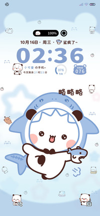 鲨鱼一二自定义字母
