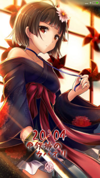 动态：甲铁城无名v8（动态多锁屏+解锁特效）
