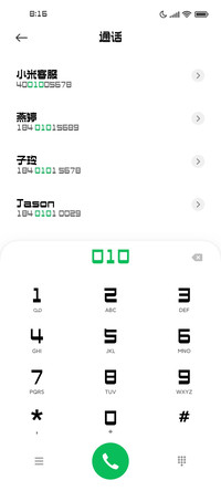 造字工房淳黑体