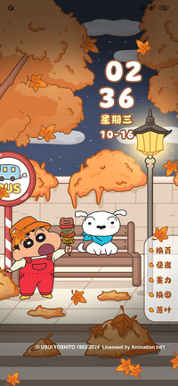秋日蜡笔小新出游