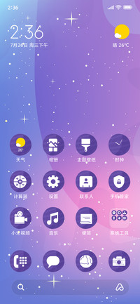 Galaxy - Abstract_3MDS