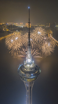 Do you know anything about Macau