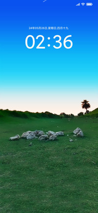 绿色风景护眼