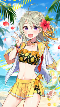 夏至未至