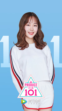 创造101-赵尧珂