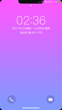 极致IP X 菜单刘海