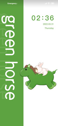 hug green horse