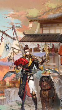 《三国志》全方面攻略