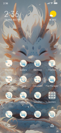Seasons+Dragon