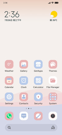 Plain color block