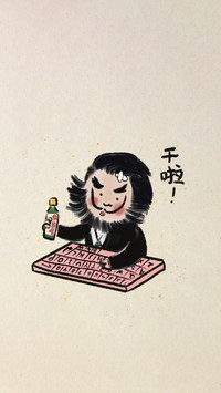 上班哪有不疯的？