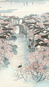 宋文治笔下的江南春色