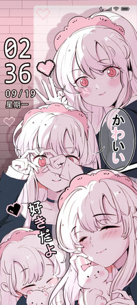 漫画风 甜味少女
