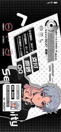 漫画男生 身份卡