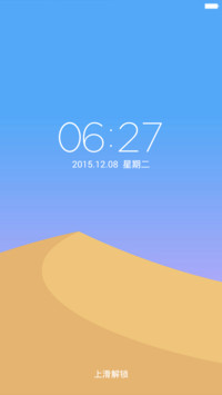爱不释手