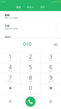 方正品尚黑