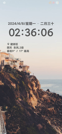 清新海边