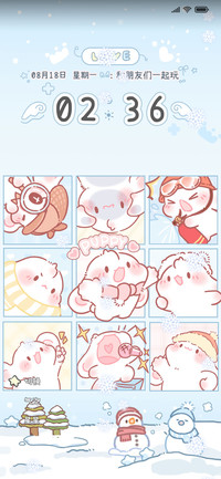 雪地眠眠兔