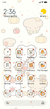 Kitty Fall Pick