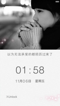 【免费精品】如果你在这里