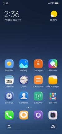 Big-font Style