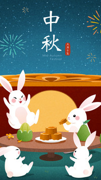 浪漫星空-拍信图库