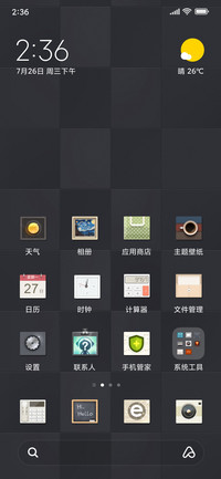 弹奏音乐工作室