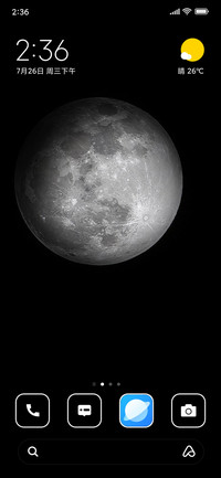 Moon