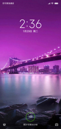 城市夜景