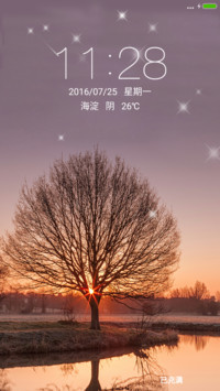 郊外的夕阳