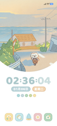 元宝和饭团 海平线