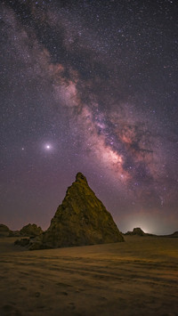 Meteorites from earth