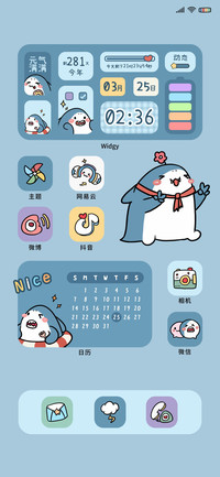 限定可爱 小鲨鱼