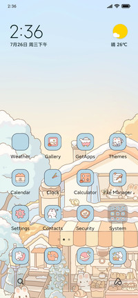 Winter of Rabbits